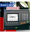 DT-9935 LCR電感電容數字萬用表